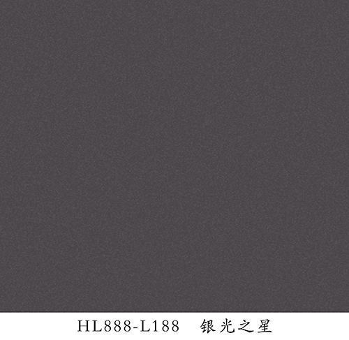 銀光之星-2