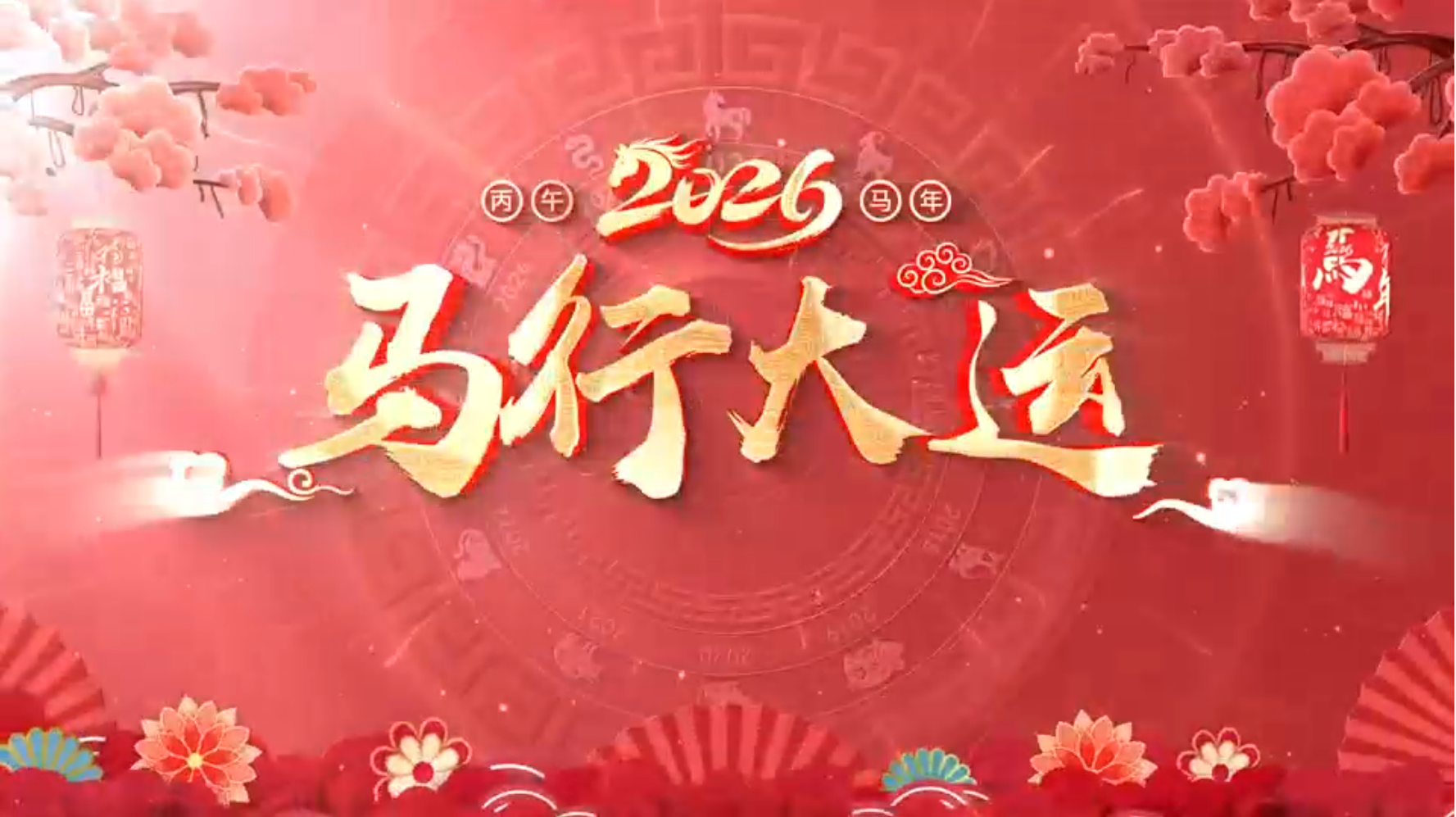 未婚小兩口量房風(fēng)波：當(dāng)“定制”遇上“標(biāo)準(zhǔn)”